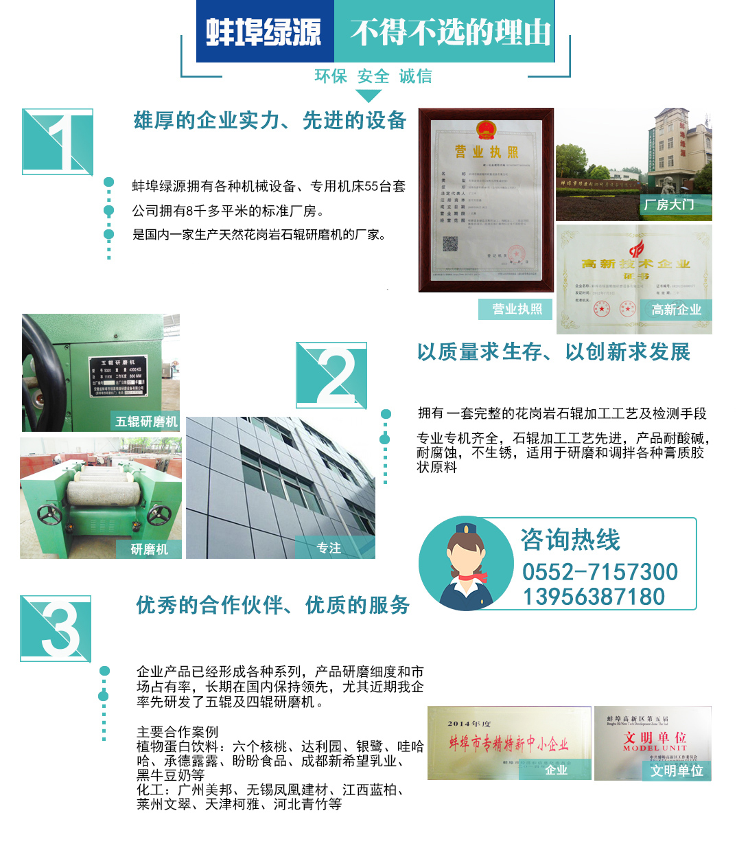 GԴ(zhun)I(y)a(chn)(yu)|(zh)rĥC(j)