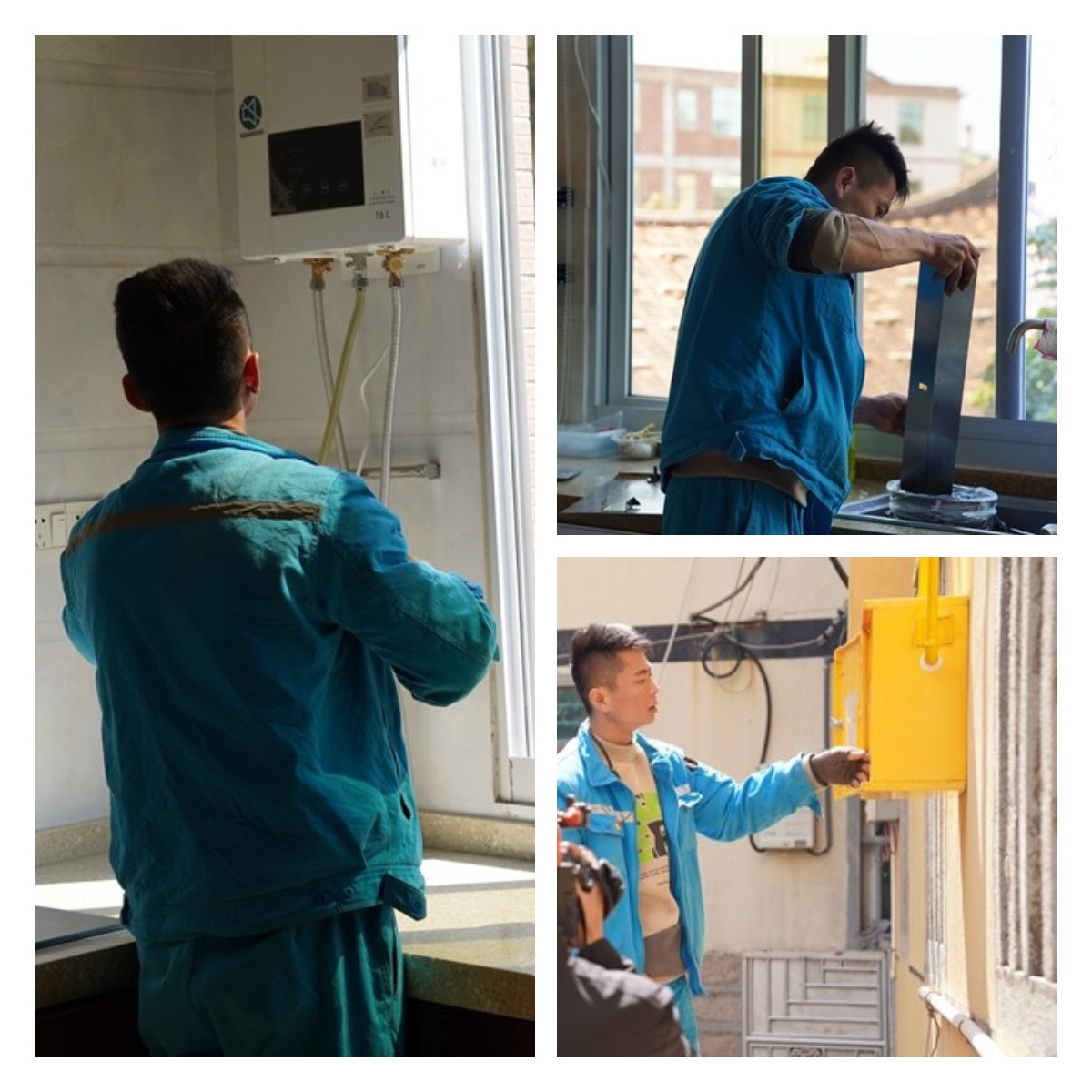 稿定設(shè)計(jì)導(dǎo)出-20230315-084017.jpg 稿定設(shè)計(jì)導(dǎo)出-20230315-084017.jpg