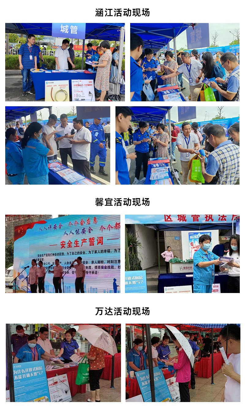 微信圖片_20230619084043.jpg 微信圖片_20230619084043.jpg