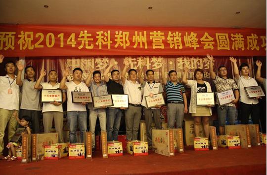 �ȿƏN�l(w��i)����A   ���A�K���N���Ј�(ch��ng)