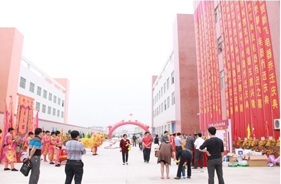 �ȿ�-�N�l(w��i)���ʮ��Ʒ�ƣ���(n��i)���p�޴��콡���N�l(w��i)��һƷ��