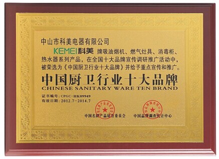 �����s�@���Ї�(gu��)�N�l(w��i)�ИI(y��)ʮ��Ʒ�ơ��V���x����ƪ��