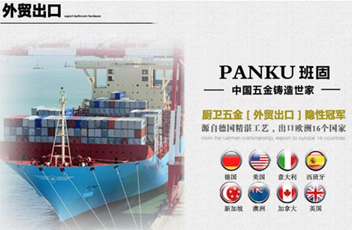 �[�ι�܊��̣����ښW��ʮ����(g��)�������N��ֱ������