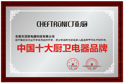 �����Ј��I�N����(n��i)��Ʒ�|(zh��)�`�� 픏N�����h(hu��n)���N���ܽ�