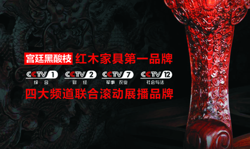 �L(f��ng)����y����ҕ�W(w��ng)������m͢����֦�tľ�Ҿߵ�һƷ��