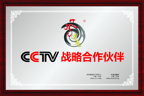 �m͢����֦��һƷ�ƣ��L(f��ng)����(li��n)����ҕ�Ĵ��l�� ��(qi��ng)��չ��