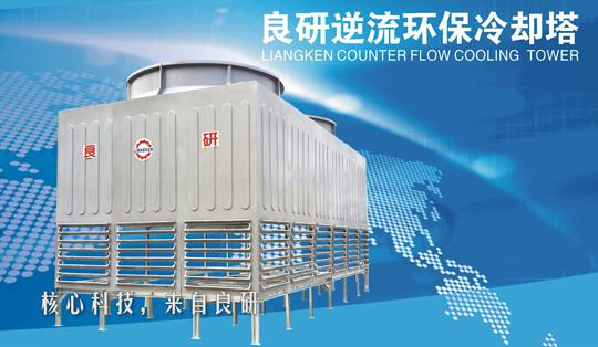 實力認證 中國著名冷暖設備品牌名副其實