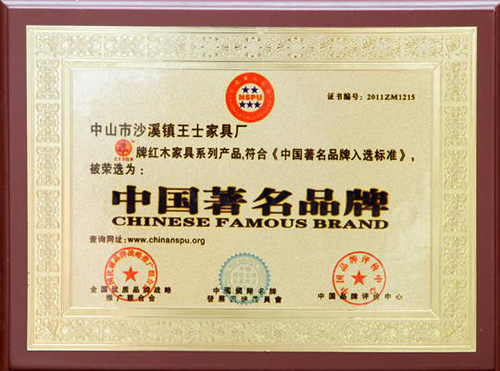 �Ї������tľ�Ҿ�Ʒ����ʿ�S�tľ �Ը�Ʒ�|(zh��)�A������δ��