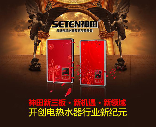 ����ף�R����������лI�� �_��(chu��ng)��ˮ���ИI(y��)�¼o(j��)Ԫ