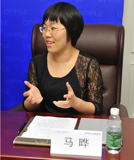 �R�ϣ�ƽ��͌��F(xi��n)�����Ǆ�(chu��ng)��ĽK�c(di��n)