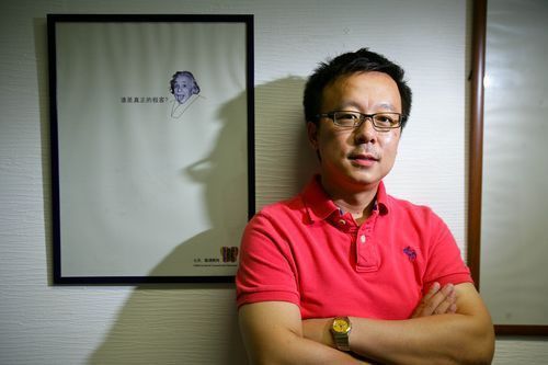 沈博陽：跨國互聯(lián)網(wǎng)巨頭折戟中國的三點(diǎn)原因