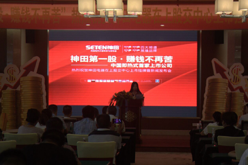 �������һ�ɡ�ٍ�X���ٿࡱ���l(f��)�����A�M�e��