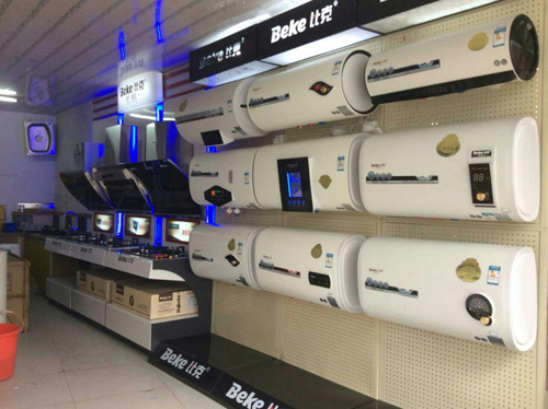 �ϰ���ȿ����ͻ�M�������(zh��n)��؞��ʼ�K