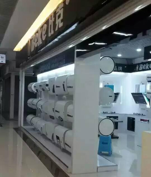 �ϰ���ȿ����ͻ�M�������(zh��n)��؞��ʼ�K