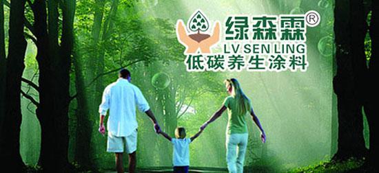 �Gɭ�ص�̼�B(y��ng)��Ϳ�����u(y��)����(n��i)���ͽ������ϲ��[��(hu��)