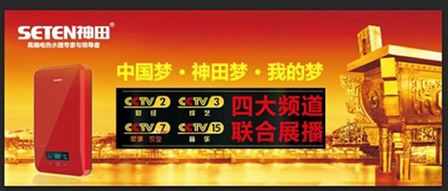 ������������^�˷����ޟ����� ������������(y��u)�|(zh��)��I(y��)