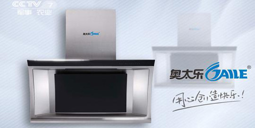 �W̫�����y����ҕ��ռ�Ї�(gu��)�N�l(w��i)���Ʒ�������Ƹߵ�