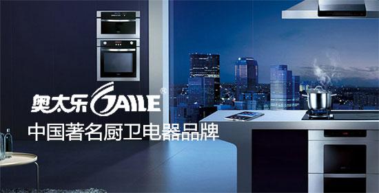 �W̫����(qi��ng)�ݵ����ҕ3���l�� ȫ������Ʒ���������Ԓ