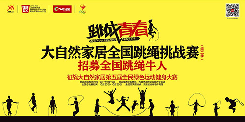 ����Ȼ���V�㣺�u�I�������K���н������ܯ���