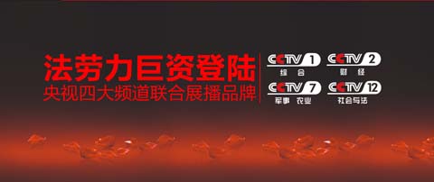 ��������ˮ���s����ҕ���Q���Ї���ˮ��ʮ��Ʒ��