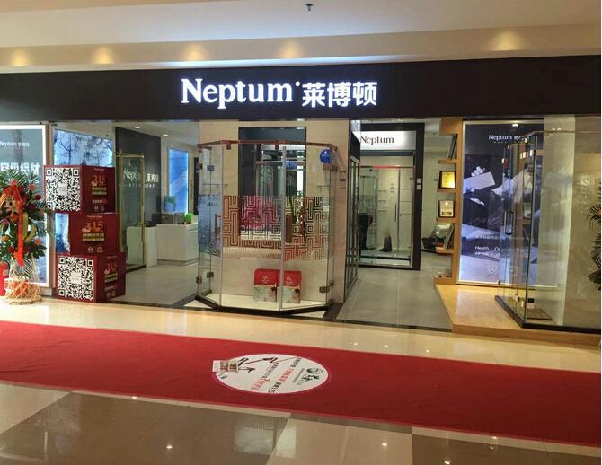 �R���D���ݵ�ʢ���_�I(y��) �c������Ʒ�|��ԡ����