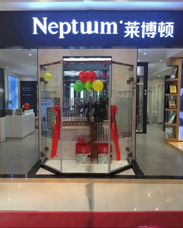 �R���D���ݵ�ʢ���_�I(y��) �c������Ʒ�|��ԡ����