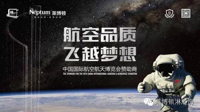 2015�꾫����ԡ�w�(y��n) �R���DƷ�ơ�ԡ��Ҋ(ji��n)����Ʒ�|(zh��)