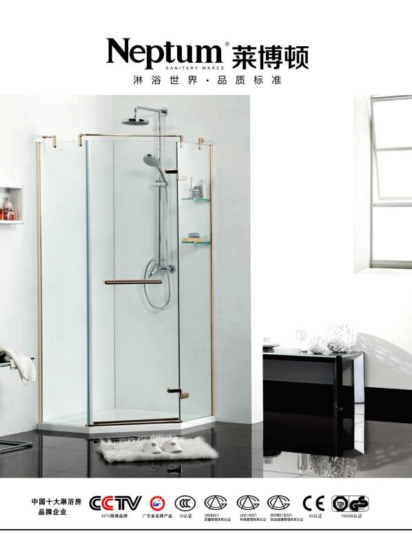 �R���D��ԡ�����׼��l(w��i)ԡO2O������wȫ��300��������