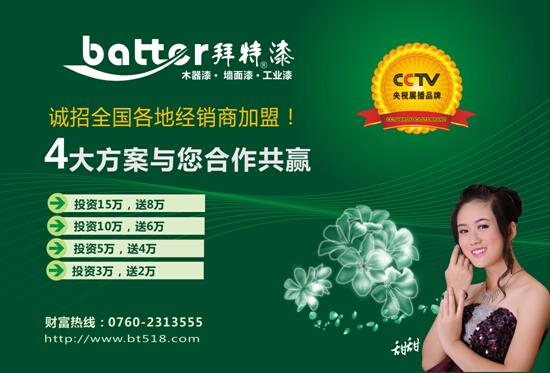 2015�h(hu��n)��ˮ���������������ˮ��ľ�����c�r(sh��)��ͬ��