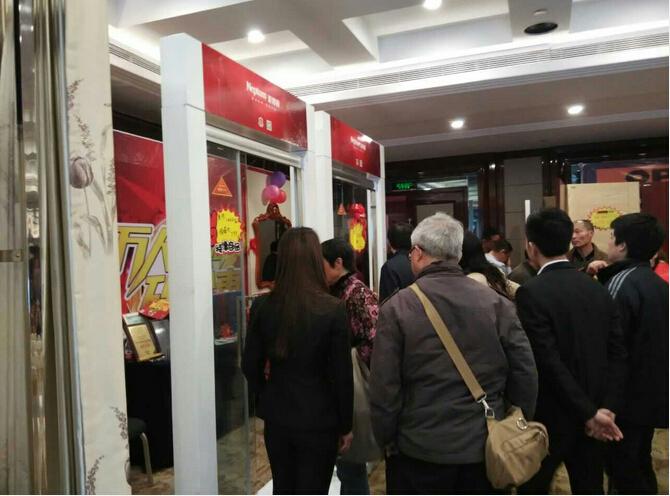 �R���D��ԡ��3.28�F(tu��n)ُ(g��u)��(hu��)�݄�(d��ng)�(zh��n)��