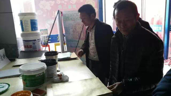 �ຣ�͵�ʿ����ʹ��x���A�M�Y(ji��)��