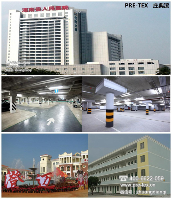 �f���ẞ�s�����B�����m(x��)�����ϭh(hu��n)��֮�á�