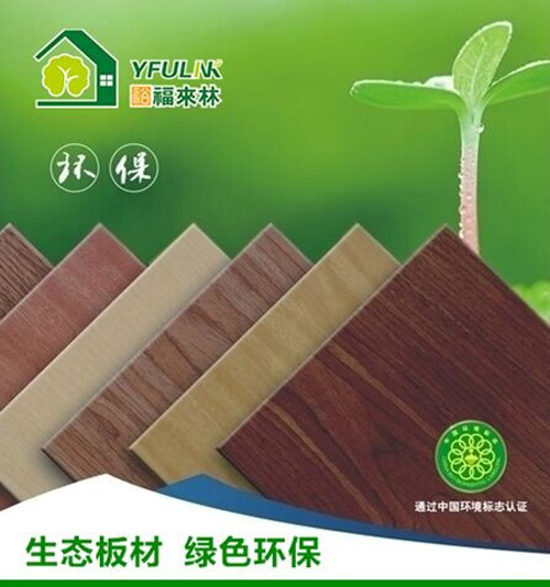 �����Ј�(ch��ng)���� ԣ�����ְ�Ľ����M��ɿ���