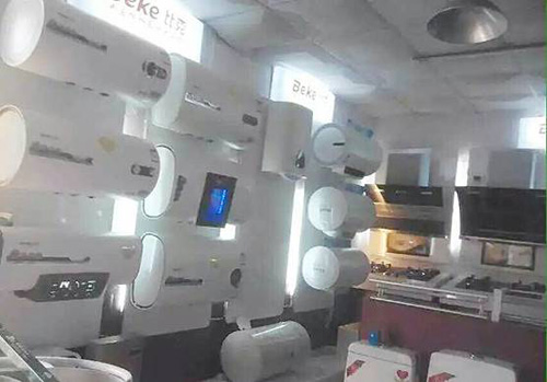 ���l(w��i)�t���ڡ����Ї�(gu��)�������](m��i)��Ʒ���Ǿ�ֻ��һ��