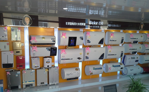 �ȿ˄�(chu��ng)���������ˮ�����ܻ��¸��