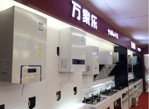 �f�Ҙ��ڒ�t����Ч֮�ǡ��Wҫ�Ҳ���(hu��)