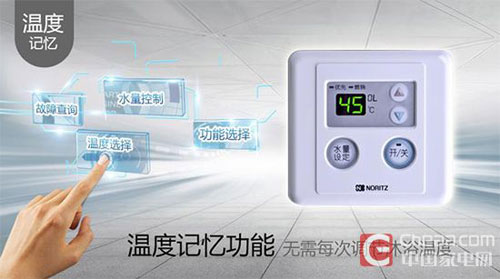 ���Ʒ�Ɵ�ˮ�������������ȫ�ܟ�ˮ������