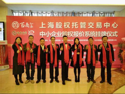 ����ף�R�������Ϻ��ə�(qu��n)�������ĳɹ�����������̖(h��o)��207990