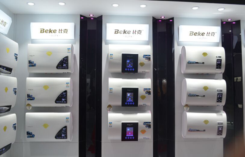 ���(zh��n)2016혵¼Ҳ���(hu��)���ȿ����ܼ��g(sh��)�𺳵ǈ�(ch��ng)