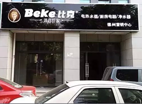 �ȿ���״�P�c(di��n)������ɹ����˲�Ŀ