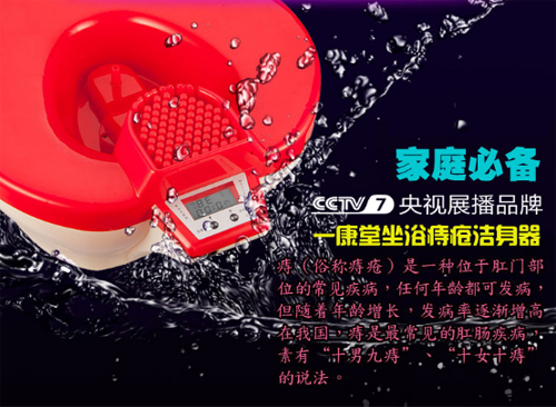 һ���ü������CCTV7�l�� ֵ����ه���Ї�(gu��)��ԡƷ��