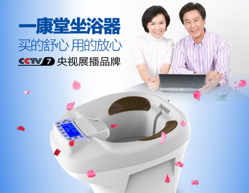 һ����֪����ԡƷ��������7�l�����