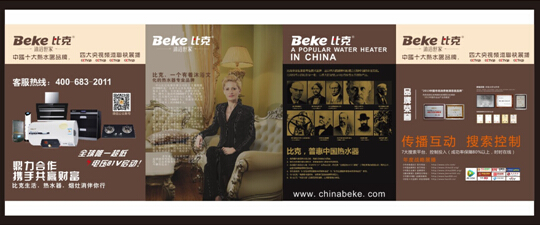 ���l(w��i)�t���ڣ����g(sh��)�c�������ȿ˵��p�؈�(ji��n)��