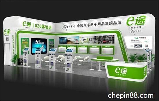 2015��(gu��)�H��܇(ch��)���b����(w��)�I(y��)չ�[��(hu��) e;������