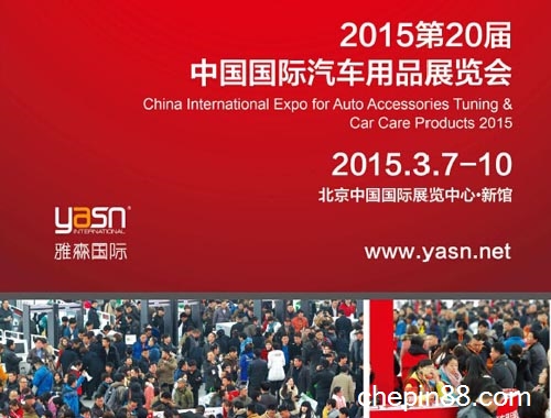 ����(ji��)��2׃1 �����ɾ���܇��Ʒչ��֮��