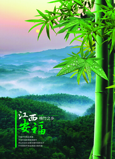 ��Ԋ���¹񣺂���ľϞ�͂��y(t��ng)��ˇ �������������¹�