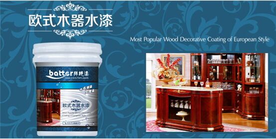 ���ؚWʽˮ��ľ���������Ľ����h(hu��n)�����x��