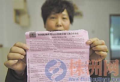 LED��䁡��ϰ���·��������(ji��)��Ч�憖�lҪ��