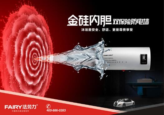 ��������ˮ��ʮ��Ʒ�ƌ�(sh��)���ۺ� �ИI(y��)ȫ�ܹ�܊��(chu��ng)���������r(sh��)��