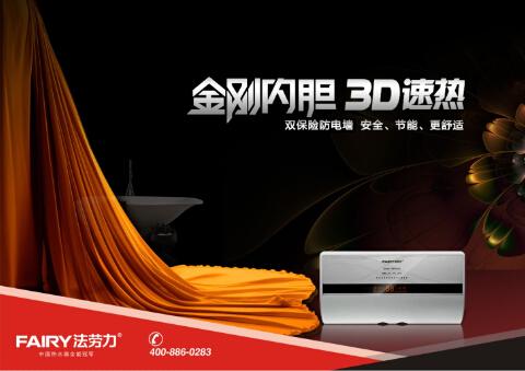 ��������ˮ�� ��������Ĵ˿̸�׃